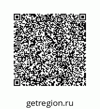 79631654390