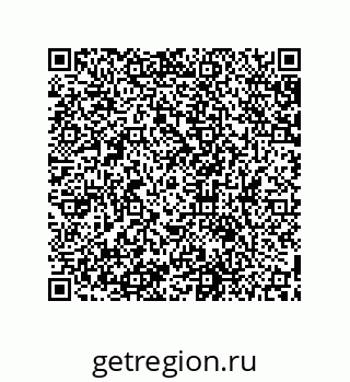 79631654392