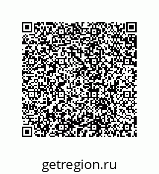 79631654411