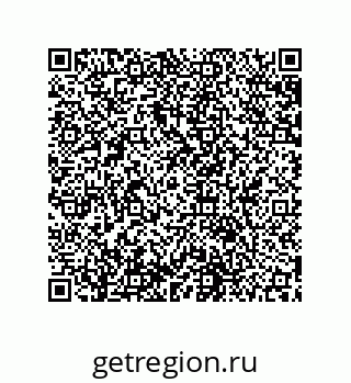 79631654485