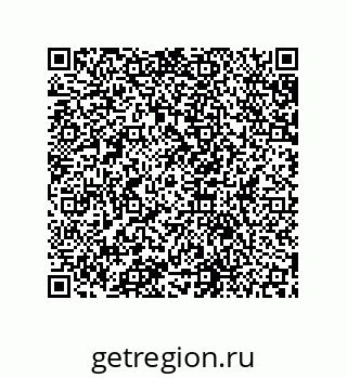 79631654490