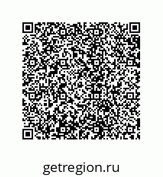 79631654509