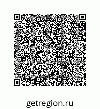 79631654510