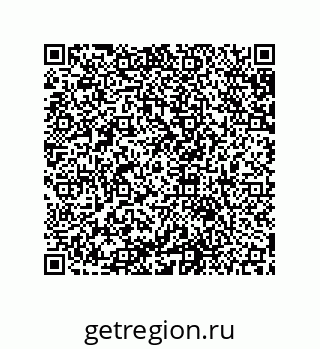 79631654520