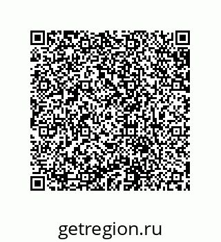 79631654523