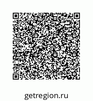 79631654529