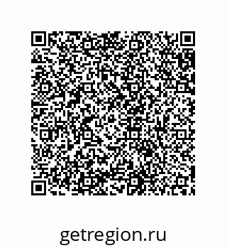 79631654530