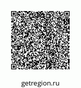 79631654532