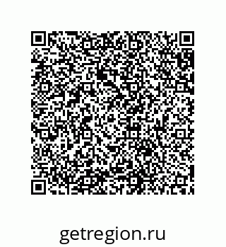 79631654539