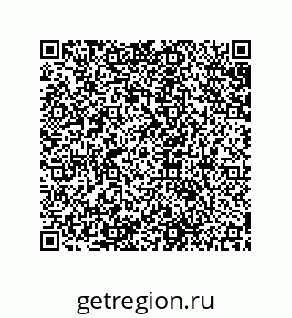 79631654552