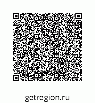 79631654610