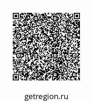 79631654658