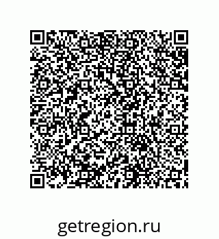 79631654659