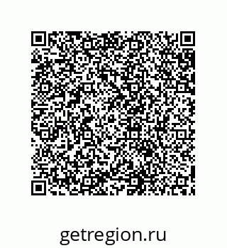 79631654714