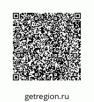 79631654730
