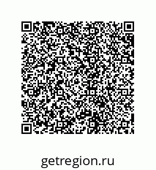 79631654740