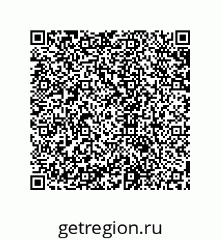 79631654747
