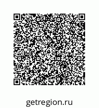 79631654749