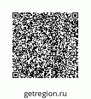 79631654753