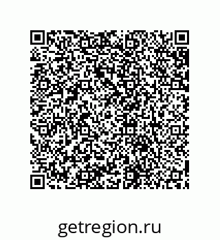79631654767