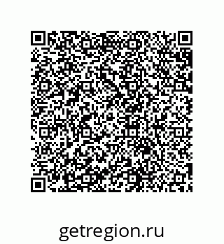 79631654800