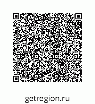 79631654837