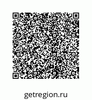 79631654840