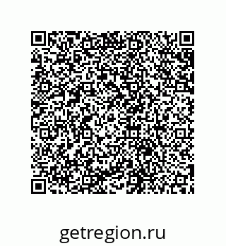 79631654847