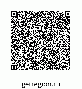 79631654850
