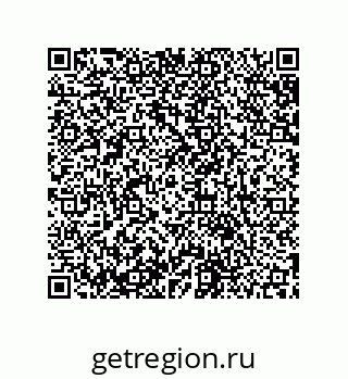 79631654862