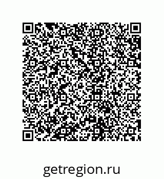 79631654865