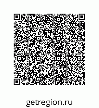 79631654866