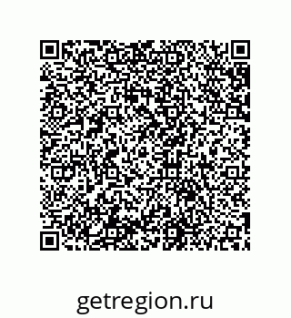 79631654869