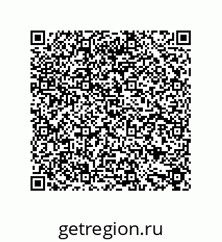 79631654870