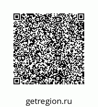 79631654879