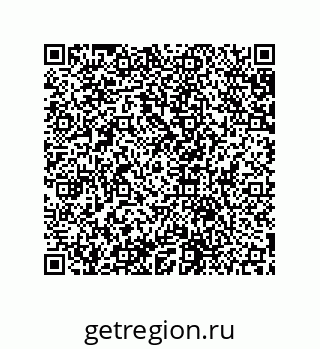 79631654919