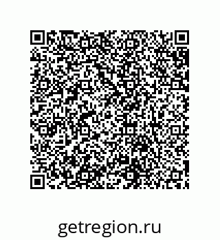 79631654927