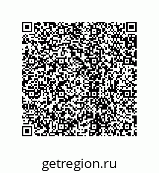 79631654932