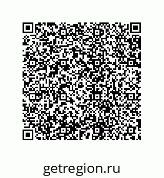 79631654972