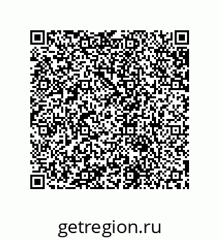 79631654974