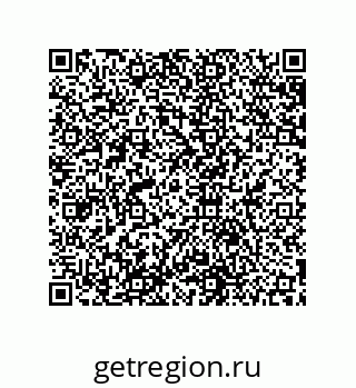 79631654981