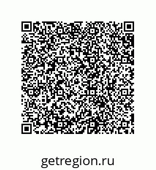 79631655117