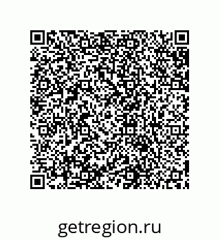 79631655124