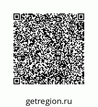 79631655137