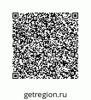 79631655152