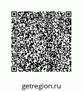 79631655192