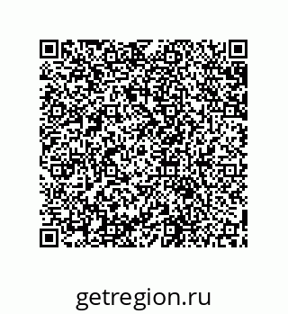 79631655300