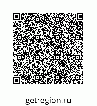79631655370