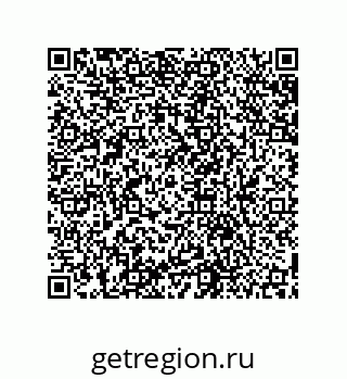 79631655387