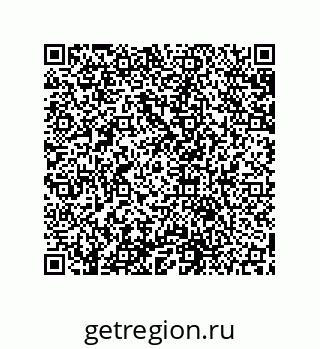 79631655600